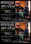 20071208POTATOKID.jpg