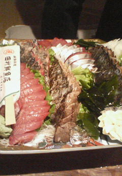 20080322かつお刺身.jpg